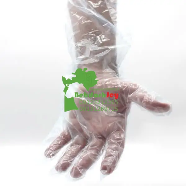 دستکش مامایی