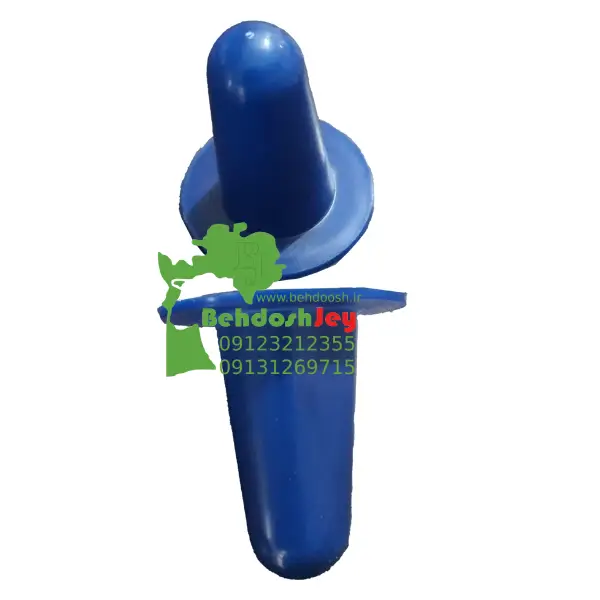 کور کن لاینر