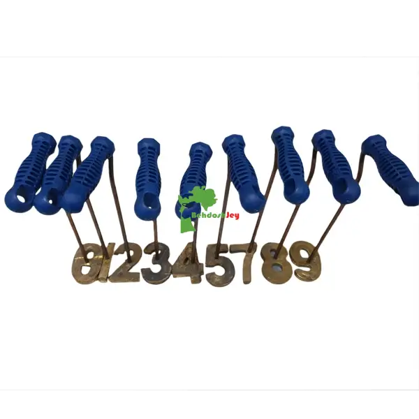 شماره کپل گاو و اسب