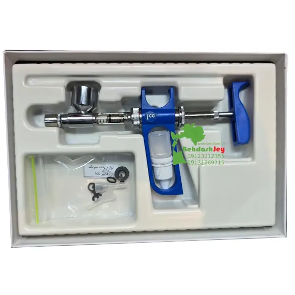 سرنگ 1cc اتوماتیک پارس خاور