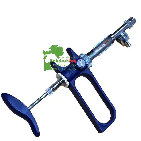 سرنگ 1cc اتوماتیک سکورکس